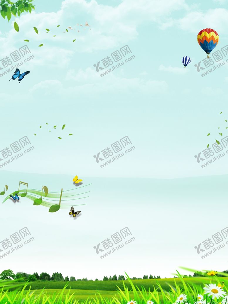 编号：46951005150508505362【酷图网】源文件下载-海报背景展板背景海报素材
