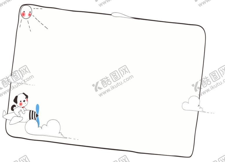 编号：71213105120358311317【酷图网】源文件下载-边框