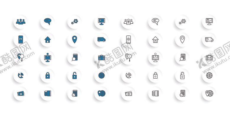 编号：98216106191332294996【酷图网】源文件下载-图标