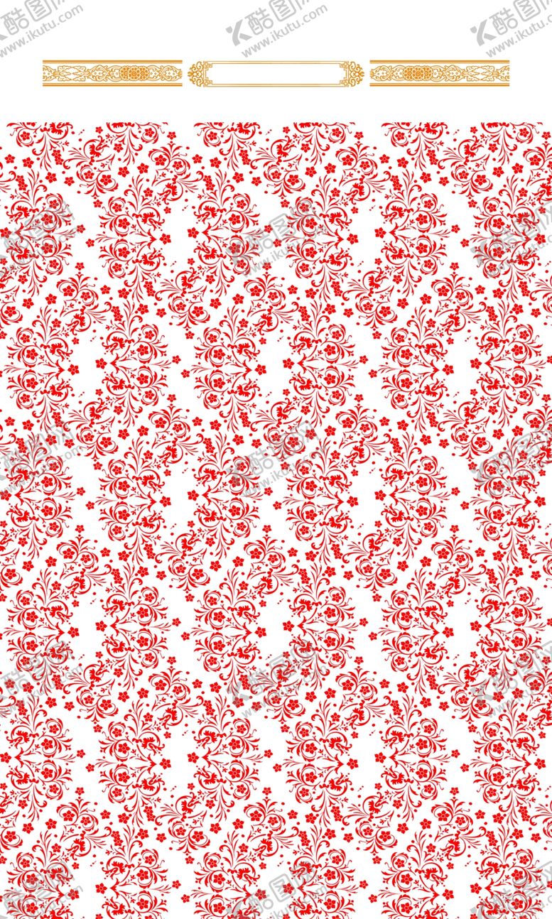 编号：81062909180933402180【酷图网】源文件下载-花纹