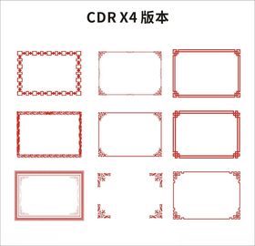 复古边框