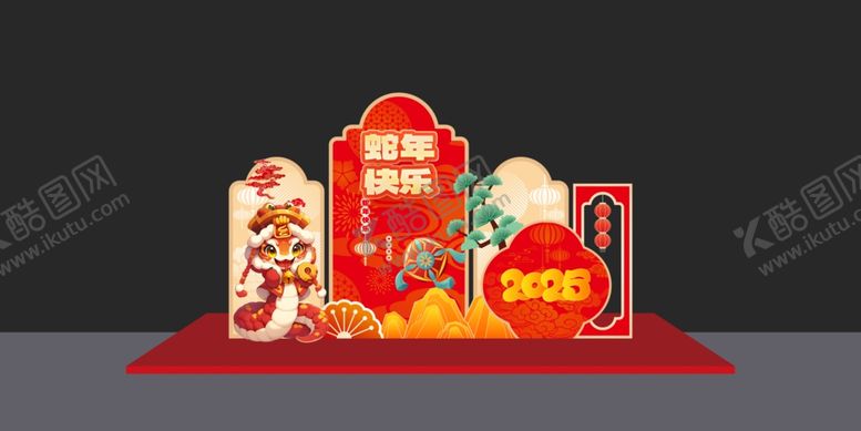 编号：52715203051052515612【酷图网】源文件下载-蛇年美陈
