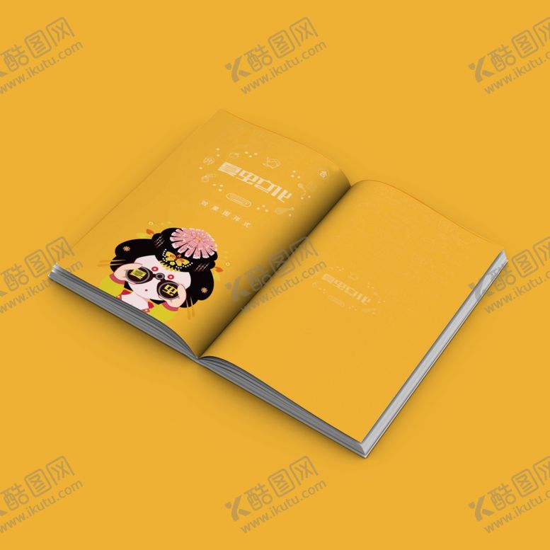 编号：98354810090916282553【酷图网】源文件下载-画册样机