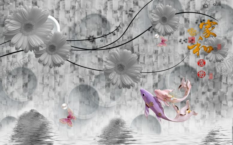 编号：21648009271645516871【酷图网】源文件下载-背景墙