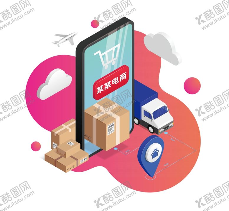 编号：56580209290917533804【酷图网】源文件下载-网购