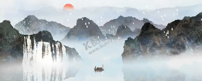 编号：42076706151011034828【酷图网】源文件下载-水墨山水