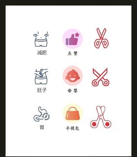 LOGO标识VI