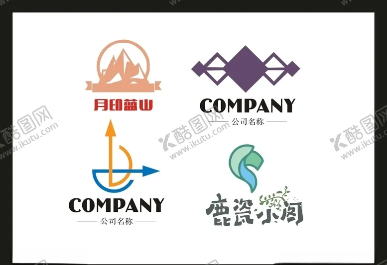 编号：16532607010213269611【酷图网】源文件下载-LOGO设计