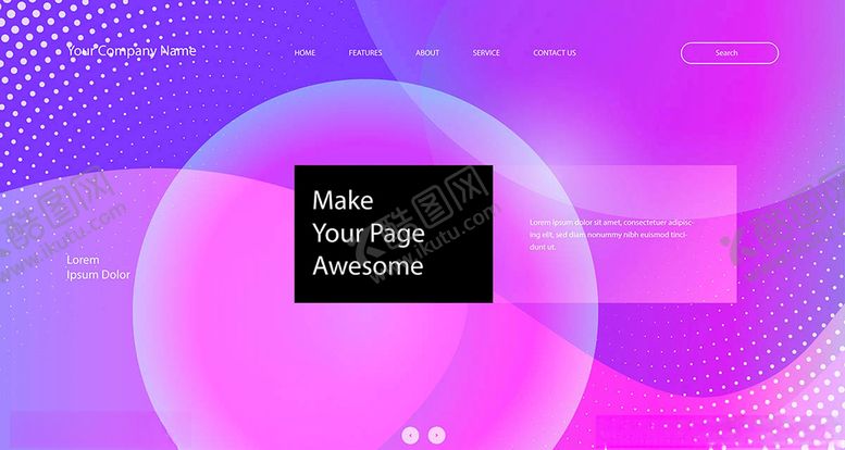 编号：98308909290027236747【酷图网】源文件下载-流光溢彩