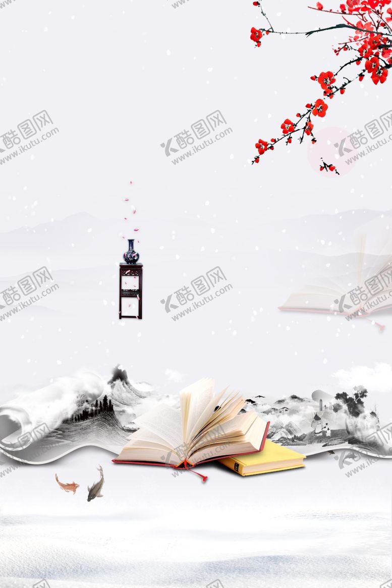 编号：84806410150241029986【酷图网】源文件下载-中国风背景