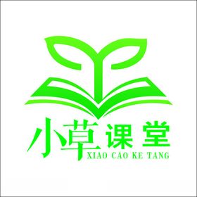 小草课堂标识