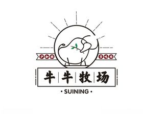 牛牛牧场牛logo牛排
