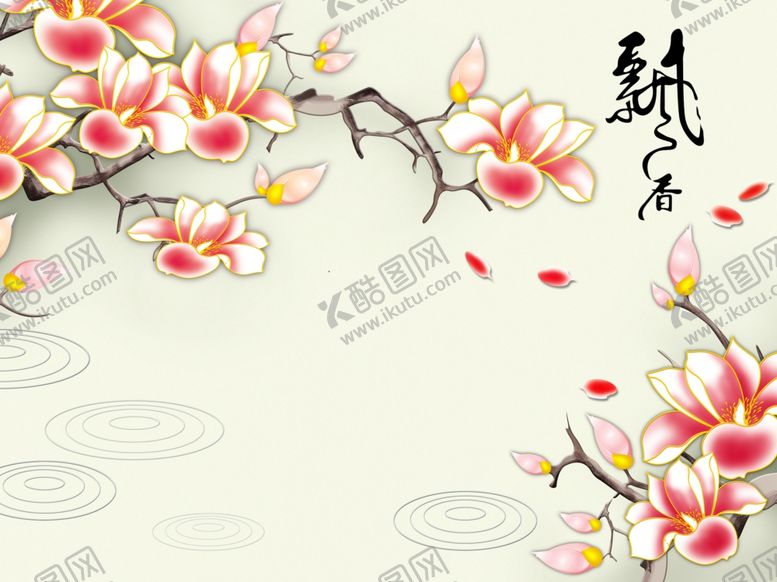 编号：27337206270048576000【酷图网】源文件下载-装饰画背景墙