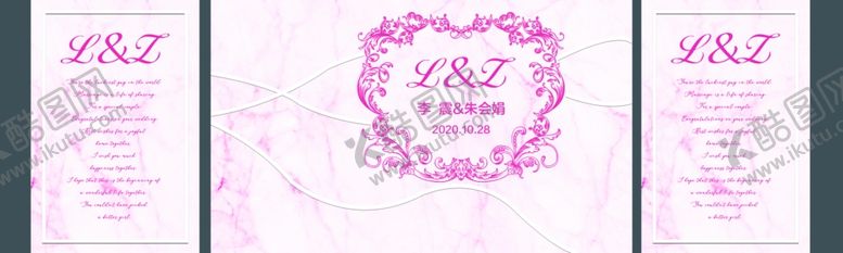 编号：46793810061525172257【酷图网】源文件下载-婚礼背景