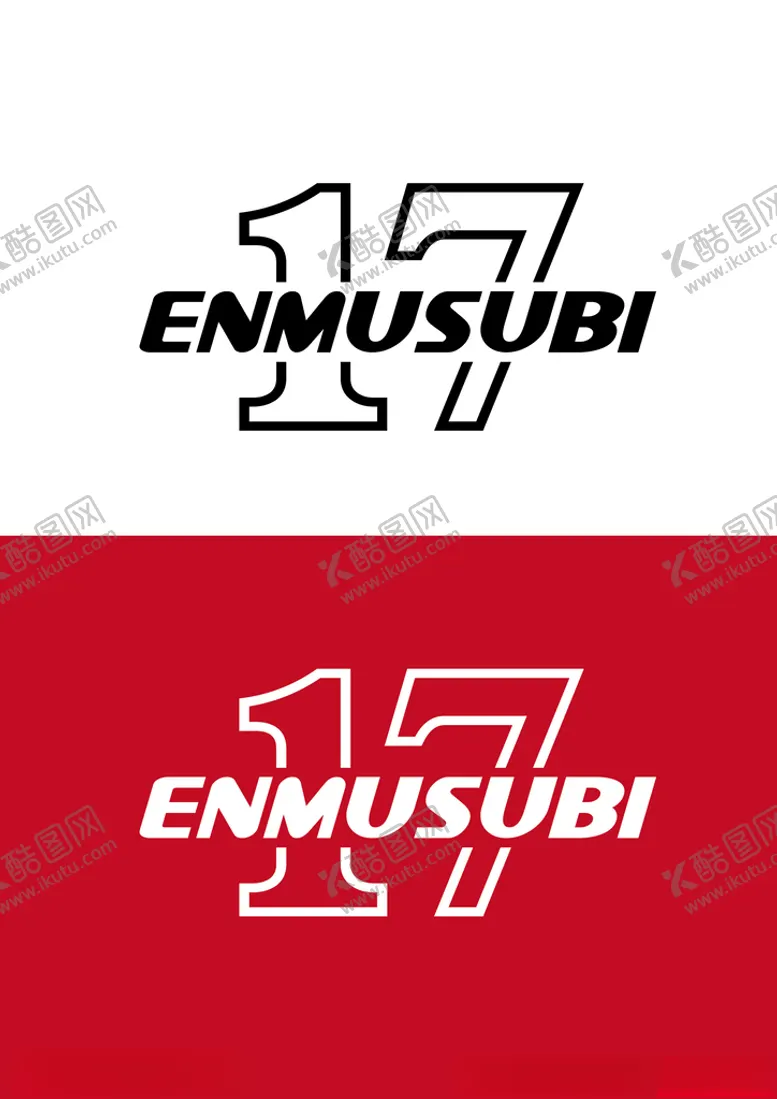 编号：26521004121045147314【酷图网】源文件下载-产品标识设计