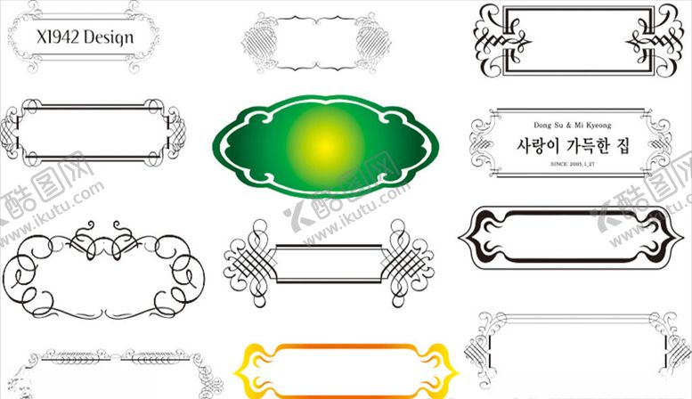 编号：39670309091819028993【酷图网】源文件下载-边框花边角花花纹