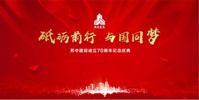 大气背景