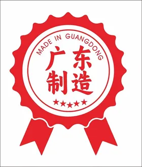 广东轻院普宁校友会标志LOGO