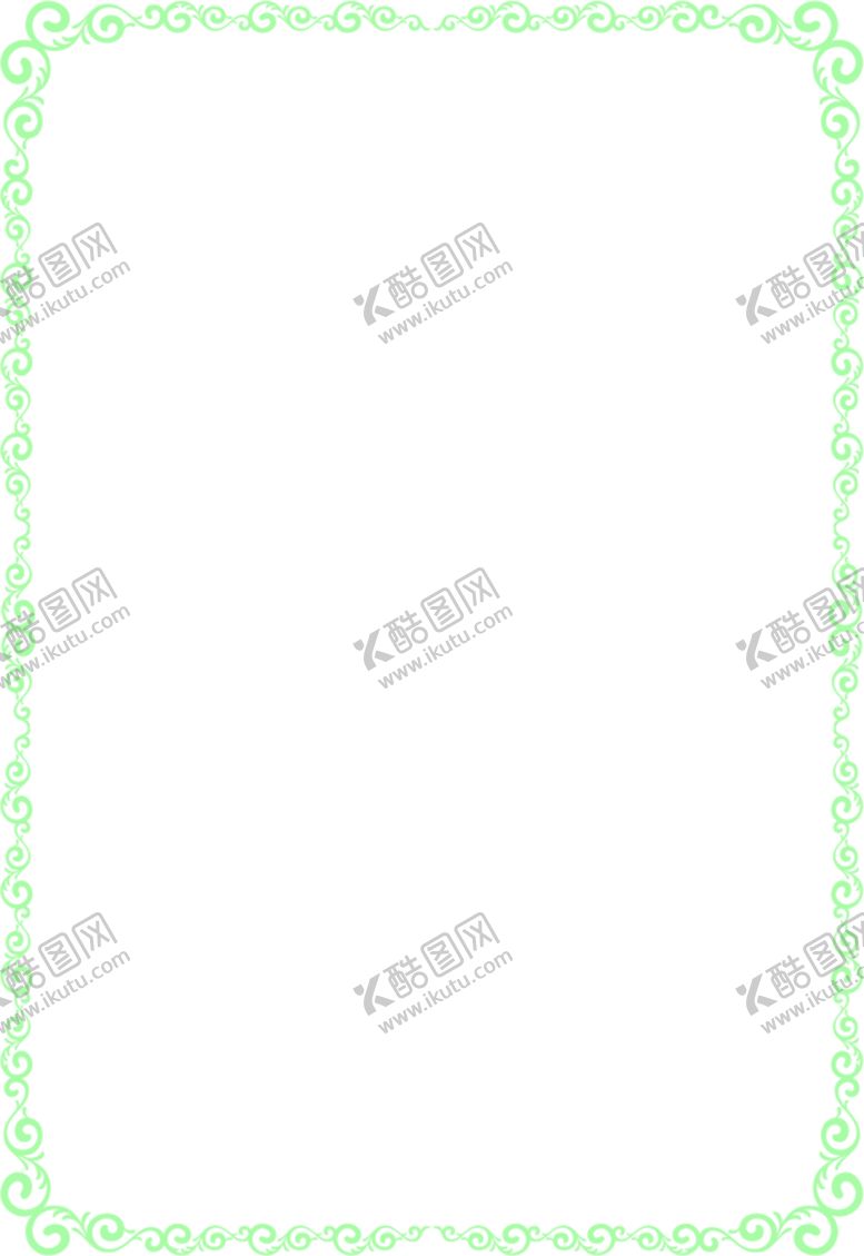 编号：64819611010116036028【酷图网】源文件下载-绿色边框