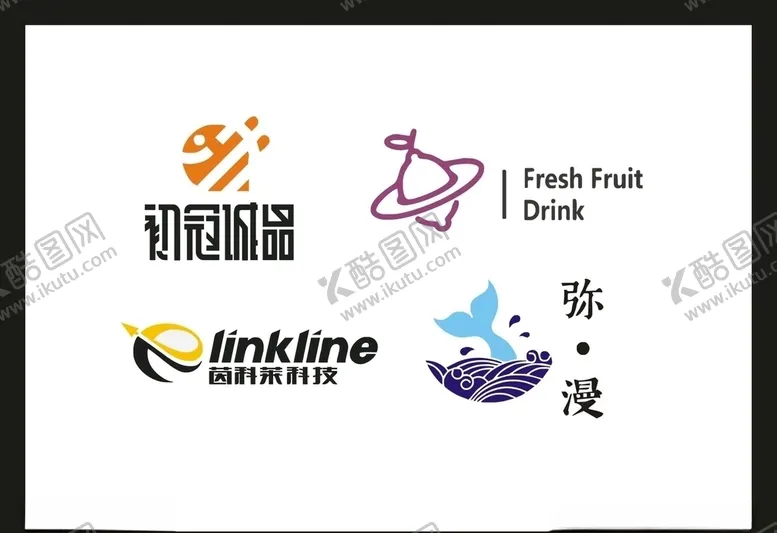 编号：65056907020810159597【酷图网】源文件下载-LOGO设计