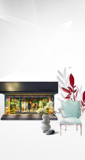 地产商铺商铺刷屏花店