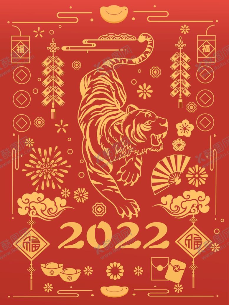 编号：40028210281810144564【酷图网】源文件下载-虎年过年海报