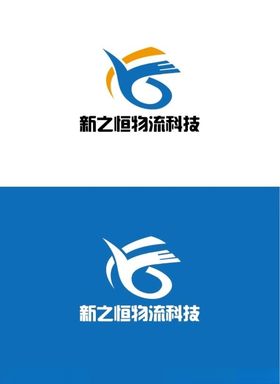 物流科技标识设计