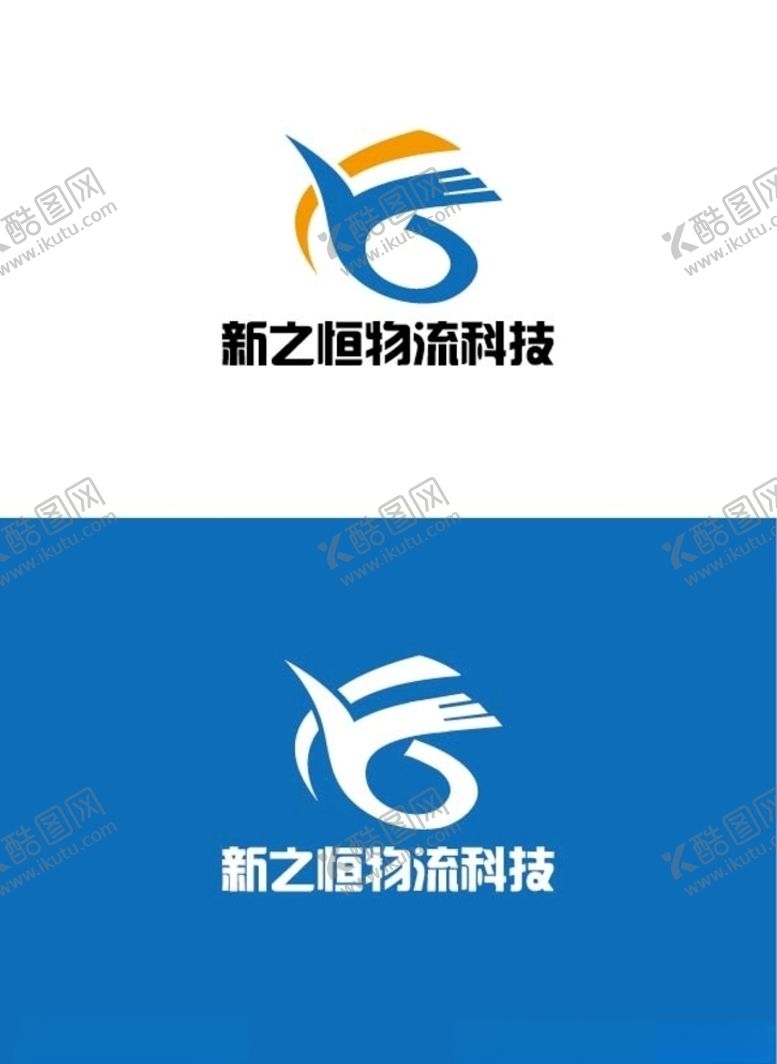 编号：71742907030256589038【酷图网】源文件下载-物流科技标识设计