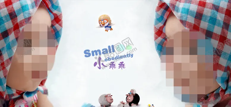 编号：54733704281324566940【酷图网】源文件下载-童年儿童周岁纪念相册PSD模板