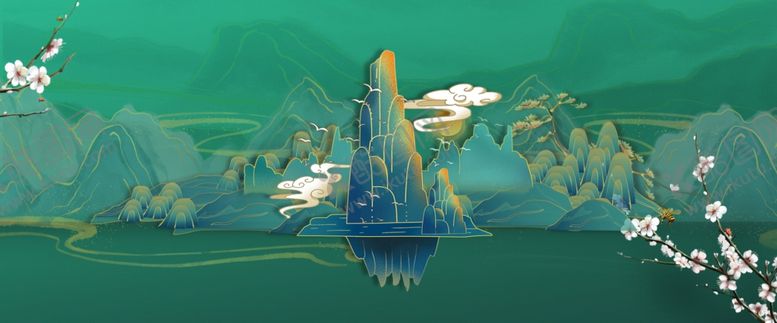 编号：58403507091834159138【酷图网】源文件下载-手绘山水