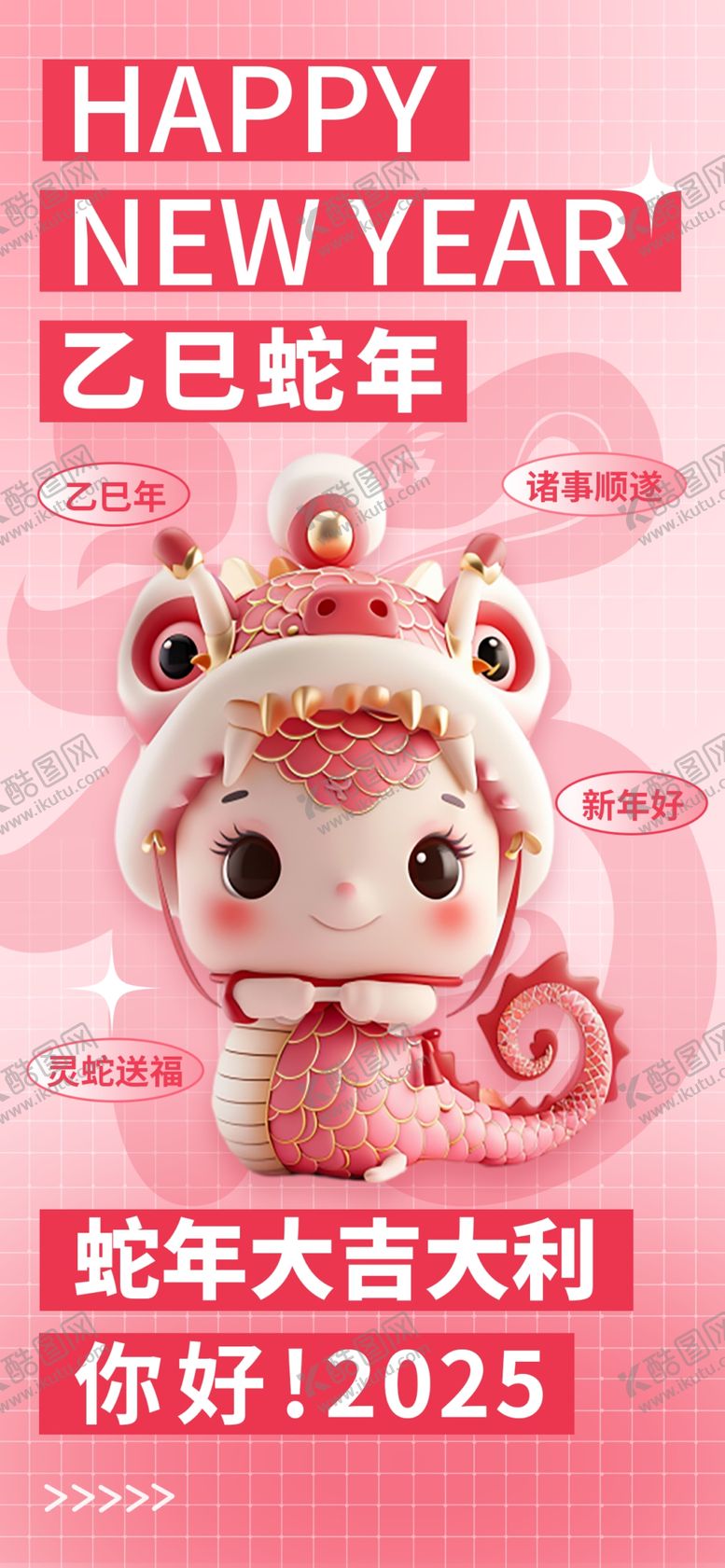 编号：86844006290245468715【酷图网】源文件下载-化妆品背景