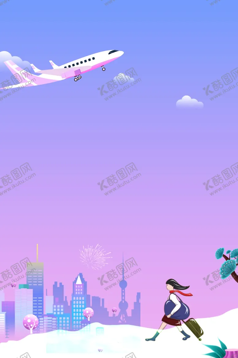 编号：15979407041441315841【酷图网】源文件下载-回家过年
