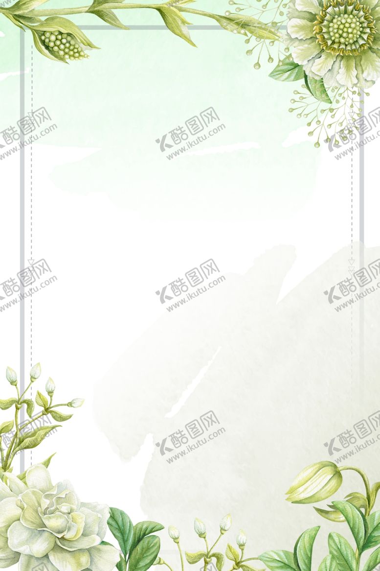 编号：43911401301944318600【酷图网】源文件下载-小清新