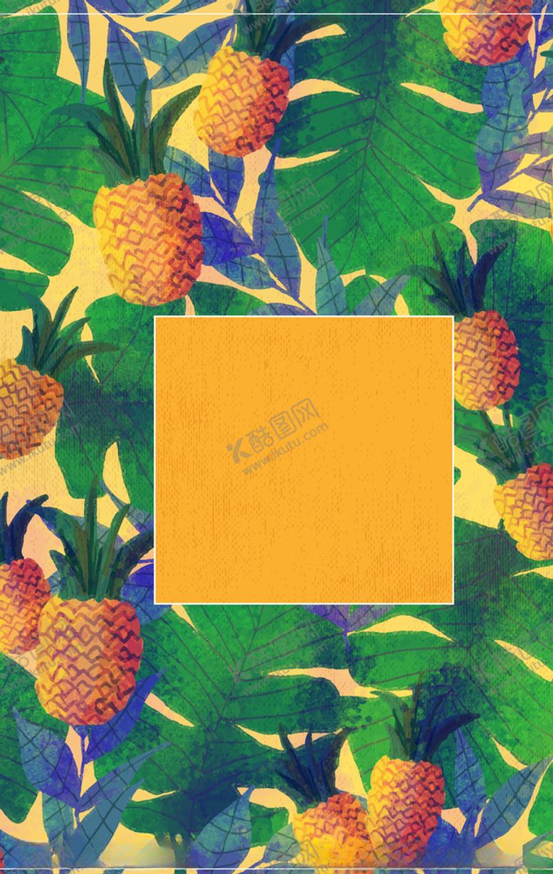 编号：42824810030245525098【酷图网】源文件下载-夏威夷菠萝