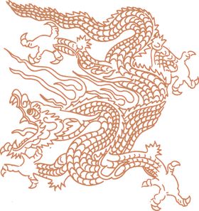 龙团龙凤龙印刷烫金底纹背景纹图