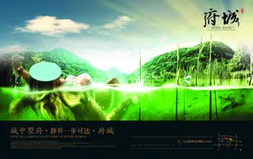 古典传统元素