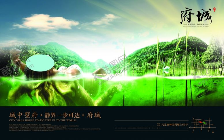 编号：26700509220702383458【酷图网】源文件下载-古典传统元素