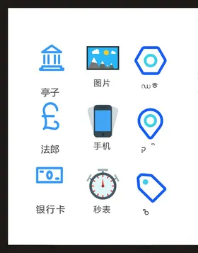 LOGO标识符广告志创意志