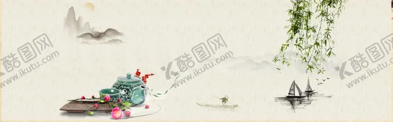 编号：58303106190036292657【酷图网】源文件下载-教师节