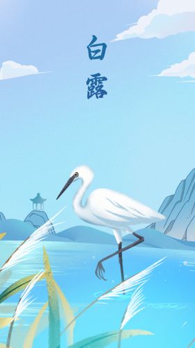 编号：07689409241925538341【酷图网】源文件下载-卡通创意设计插画