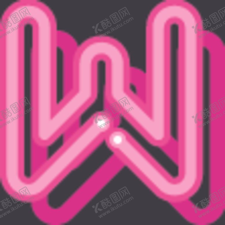 编号：38037306282110586267【酷图网】源文件下载-霓虹灯字母W