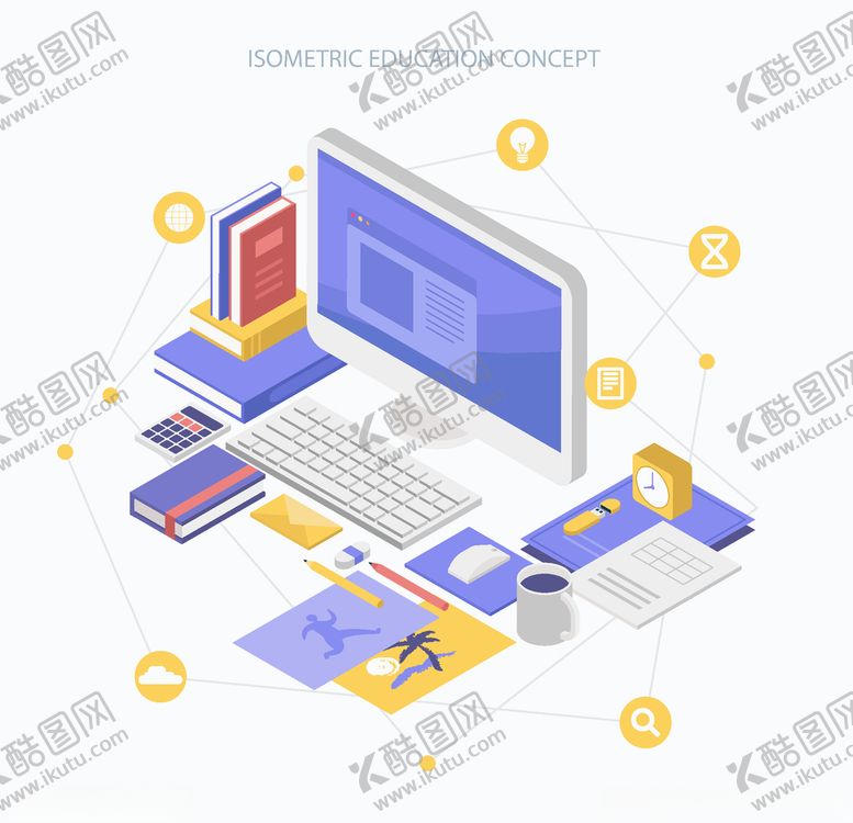 编号：48203007062224148004【酷图网】源文件下载-等距视角插画