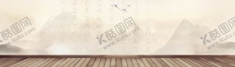 编号：24235406250937464626【酷图网】源文件下载-中式海报