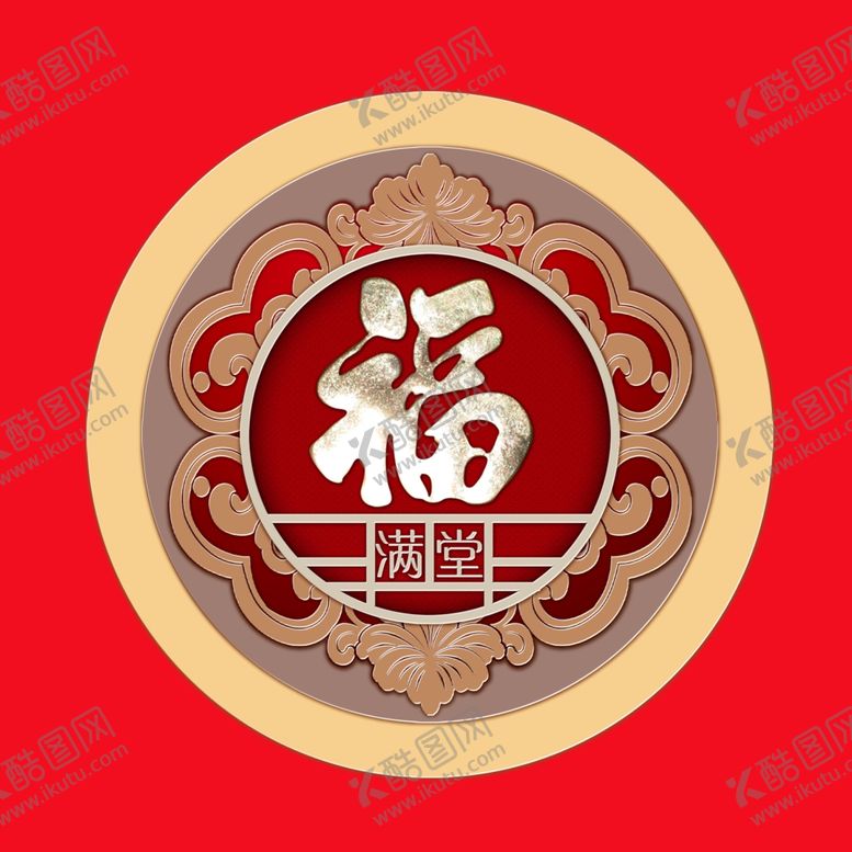 编号：44929909280446235457【酷图网】源文件下载-中秋海报