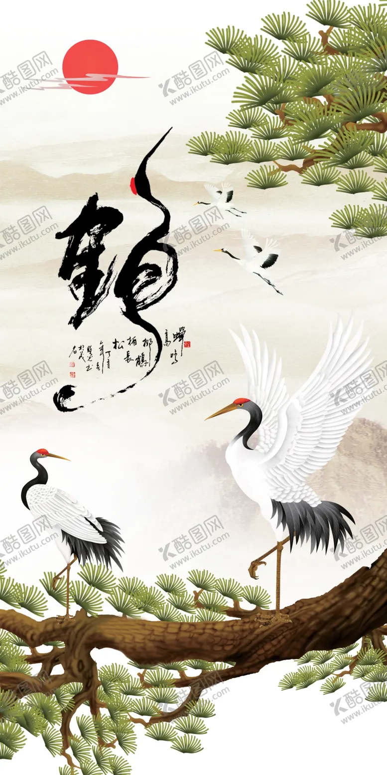 编号：15878603260733227838【酷图网】源文件下载-松鹤延年玄关画