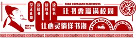 编号：53781609250943507813【酷图网】源文件下载-饮品挂图