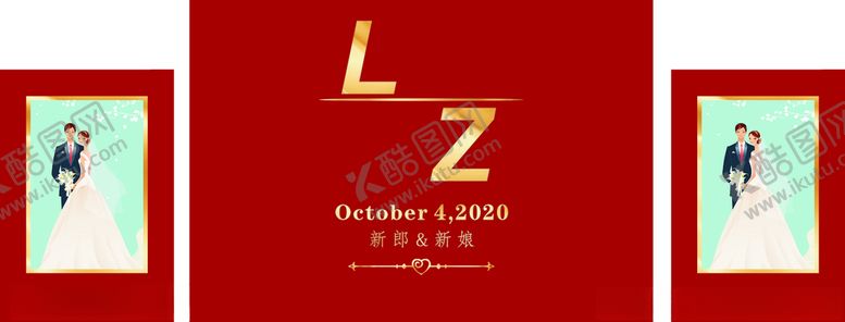 编号：46086007042338121606【酷图网】源文件下载-红金背景