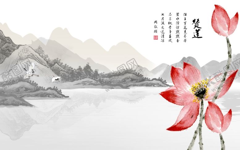 编号：98849007140237156261【酷图网】源文件下载-中式山水