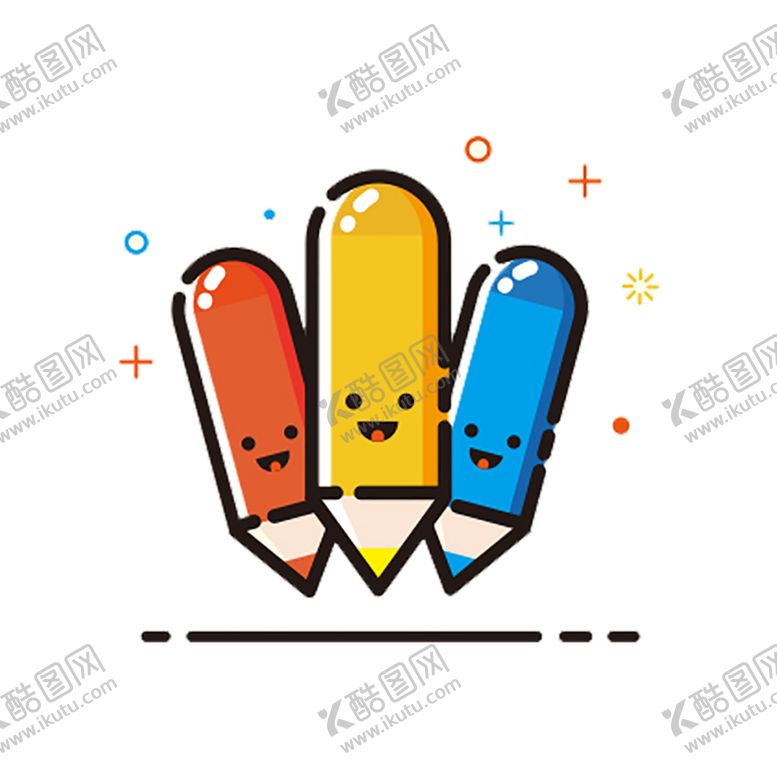 编号：53595409281544336319【酷图网】源文件下载-儿童文具素材