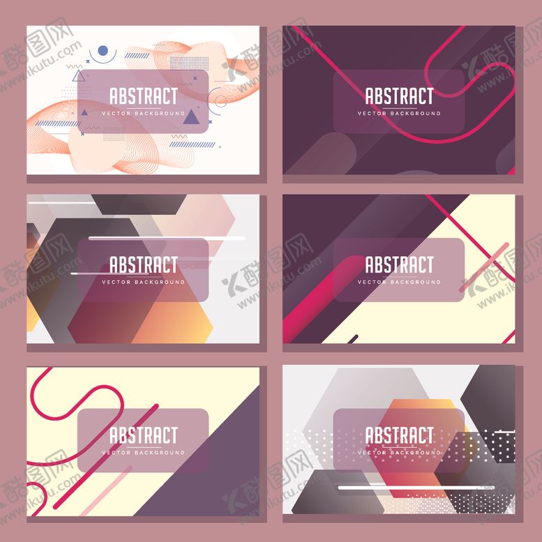 编号：66293812221113468761【酷图网】源文件下载-简约几何背景